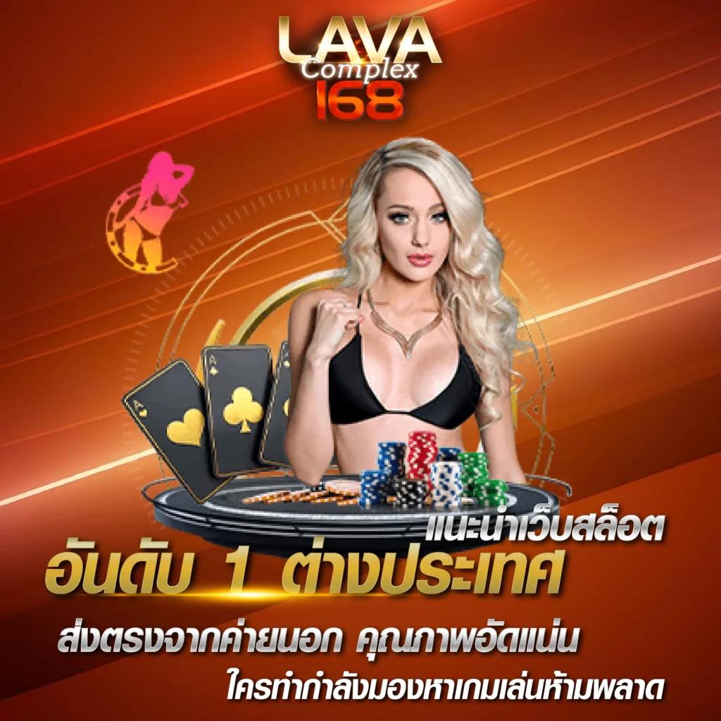 Chokdee777 Login แพลตฟอร์มคาสิโนออนไลน์ยอดนิยมแห่งปี 2024