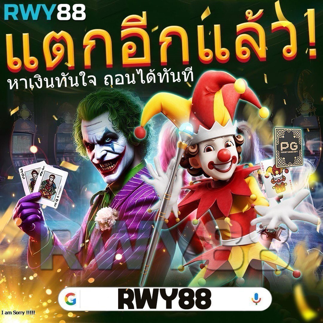 Dospin Slot เว็บสล็อตออนไลน์ยอดนิยมอันดับหนึ่งในไทย 2023
