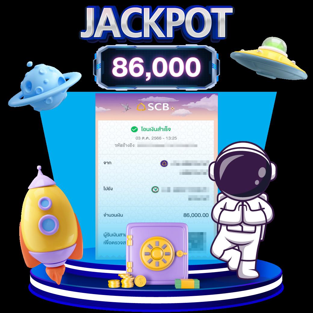 EDM888 Bet เว็บตรงมั่นคง บริการสุดพรีเมียม เกมแตกง่าย 50 อักษร