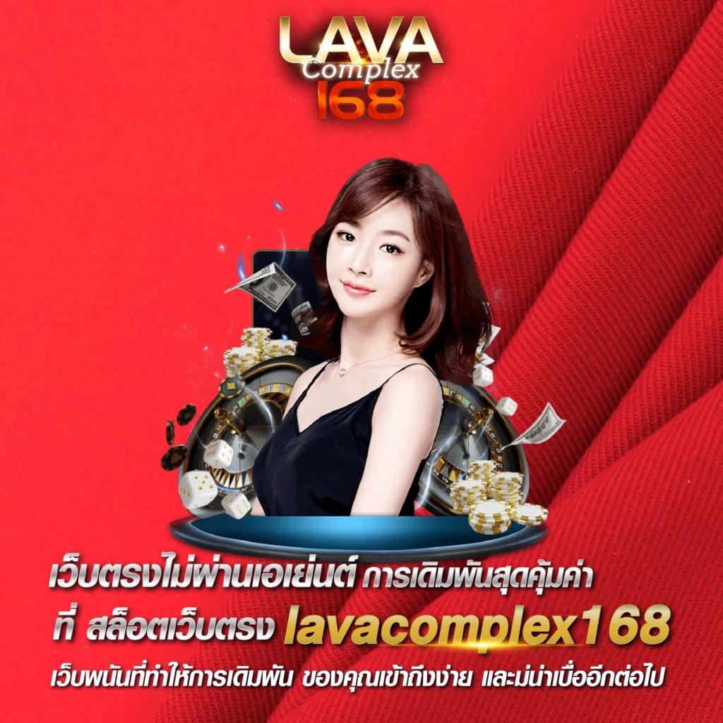FSS คาสิโนออนไลน์เปิดใหม่ล่าสุด รวมเกมแจกหนัก จากไทยระดับคุณภาพ