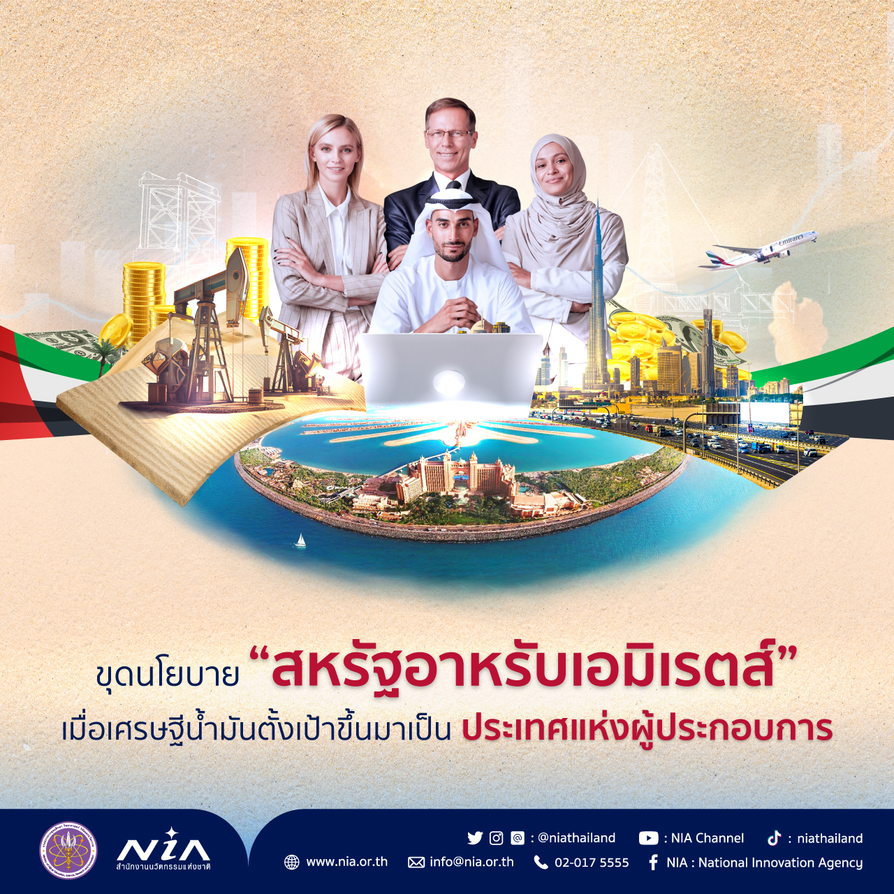 Faw99 เว็บคาสิโนออนไลน์ยอดนิยมรวมเกมสุดฮิตและโบนัสสุดปัง