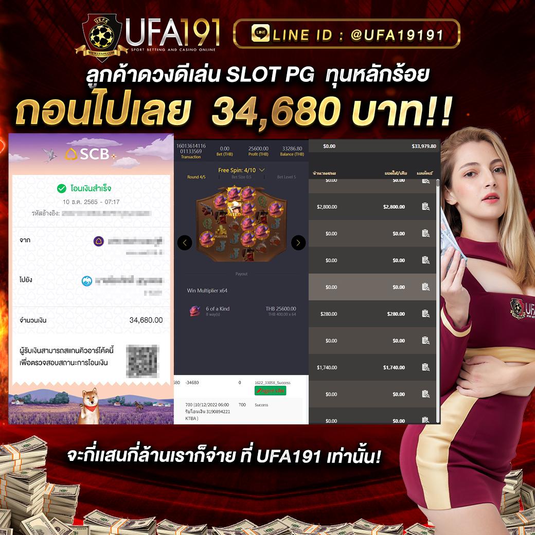 Fomomax777 คาสิโนออนไลน์สุดฮิต พร้อมที่สุดแห่งการเดิมพัน 2024