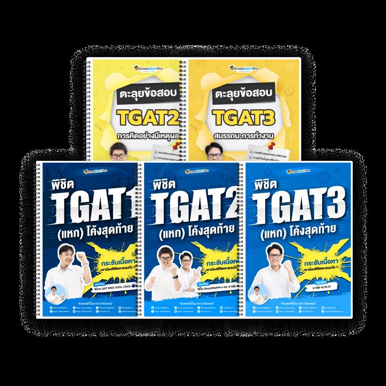 Galaxyauto คาสิโนออนไลน์ มิติใหม่แห่งความบันเทิงเต็มรูปแบบ