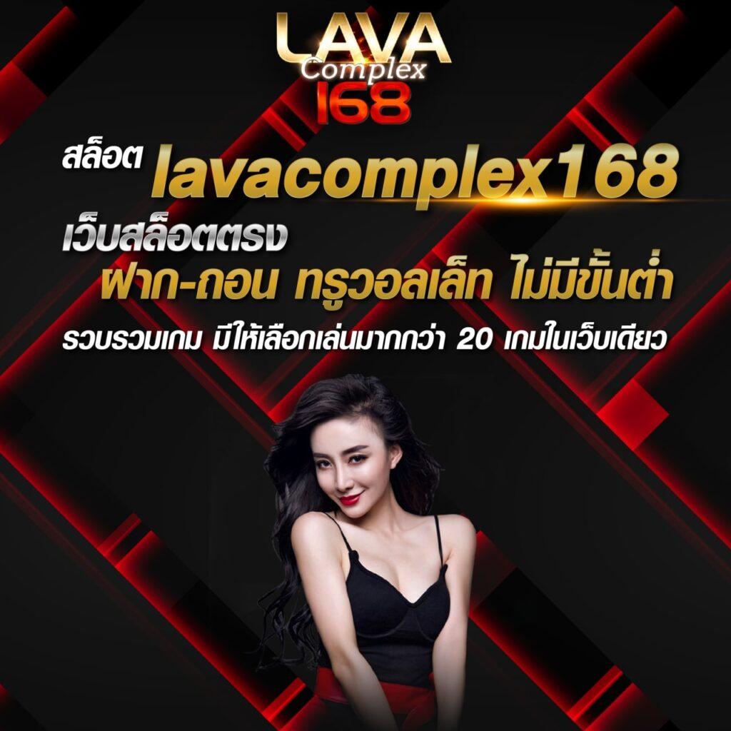 Game168bet คาสิโนออนไลน์อันดับหนึ่ง แจกโบนัสไม่อั้นทุกวัน