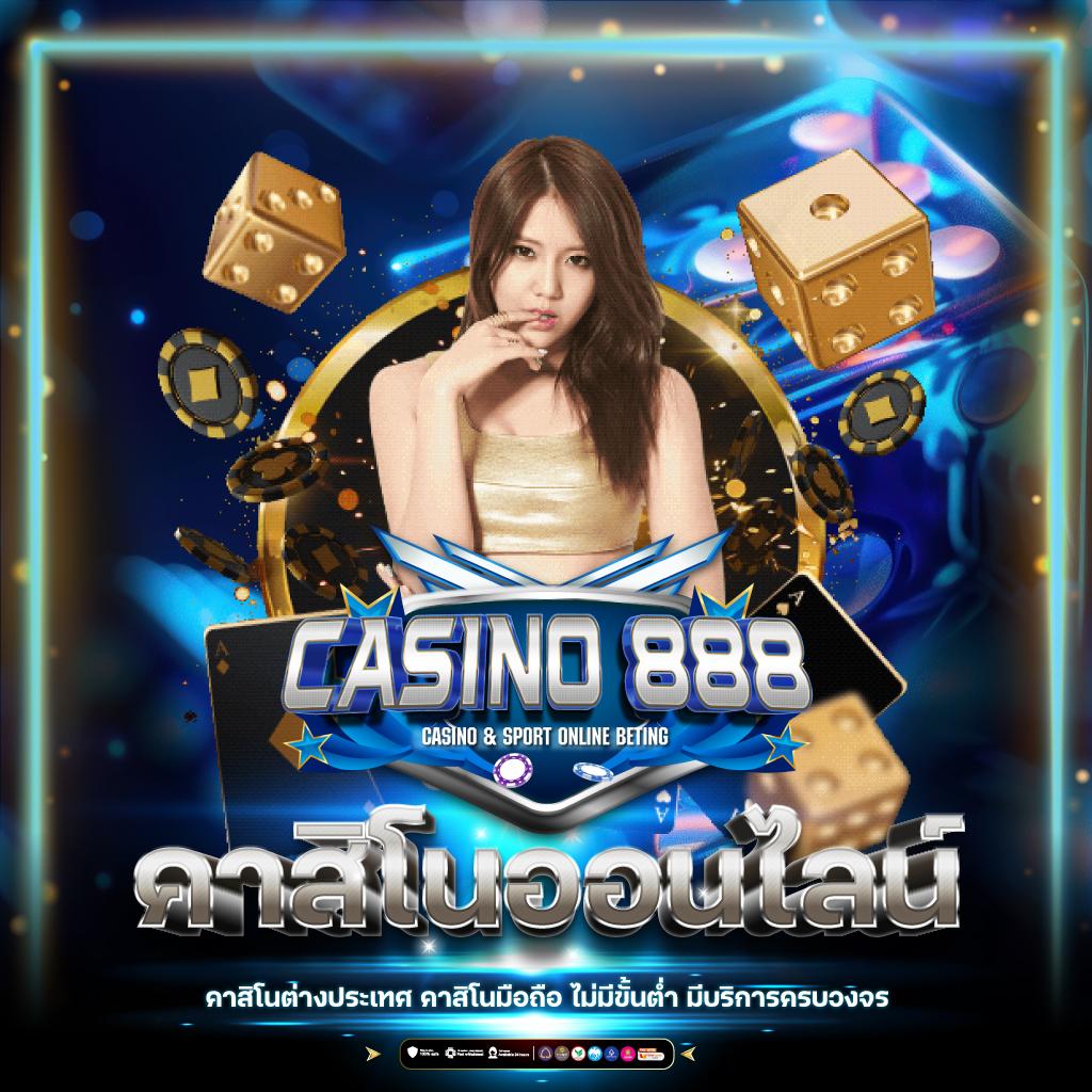 Goatbet 88 เว็บสล็อตใหม่ล่าสุด แจกโบนัสสุดคุ้ม ทุกการเดิมพัน