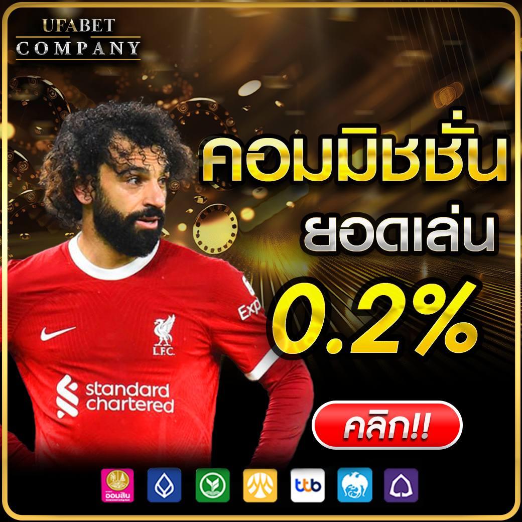 Grand Dragon คาสิโนอันดับหนึ่ง พร้อมสูตรเล่นใหม่ล่าสุดในปี 2024