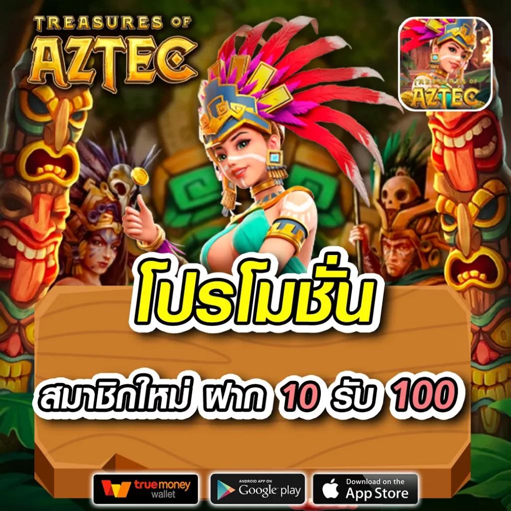 Grand Royal Slot เว็บเดิมพันทำกำไรง่าย แบงค์หลักแห่งประเทศไทย