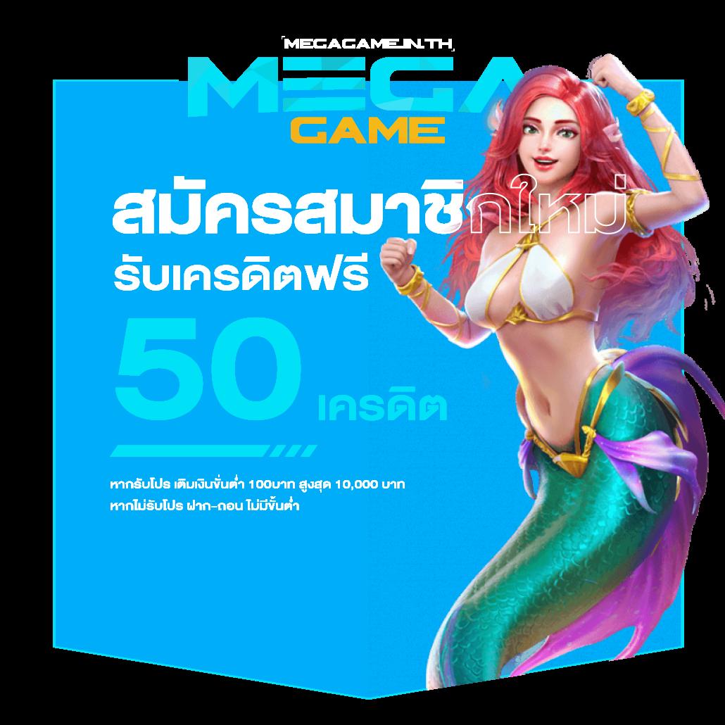 HCG9 สล็อต รวมเกมแตกบ่อย แจกจริง ระบบมั่นคง ทุกวัน
