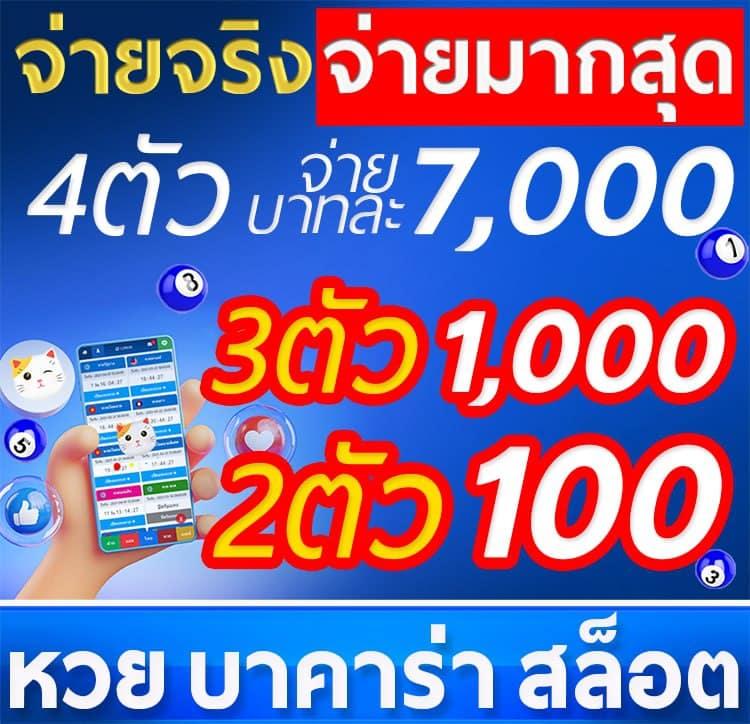 Hydra888 เข้าสู่ระบบ คาสิโนออนไลน์ยอดนิยม เว็บตรงระบบใหม่ล่าสุด