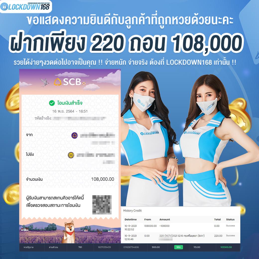 Joker123plus เว็บตรงสล็อตแตกง่าย จบในเว็บไซต์เดียวครบทุกเกม