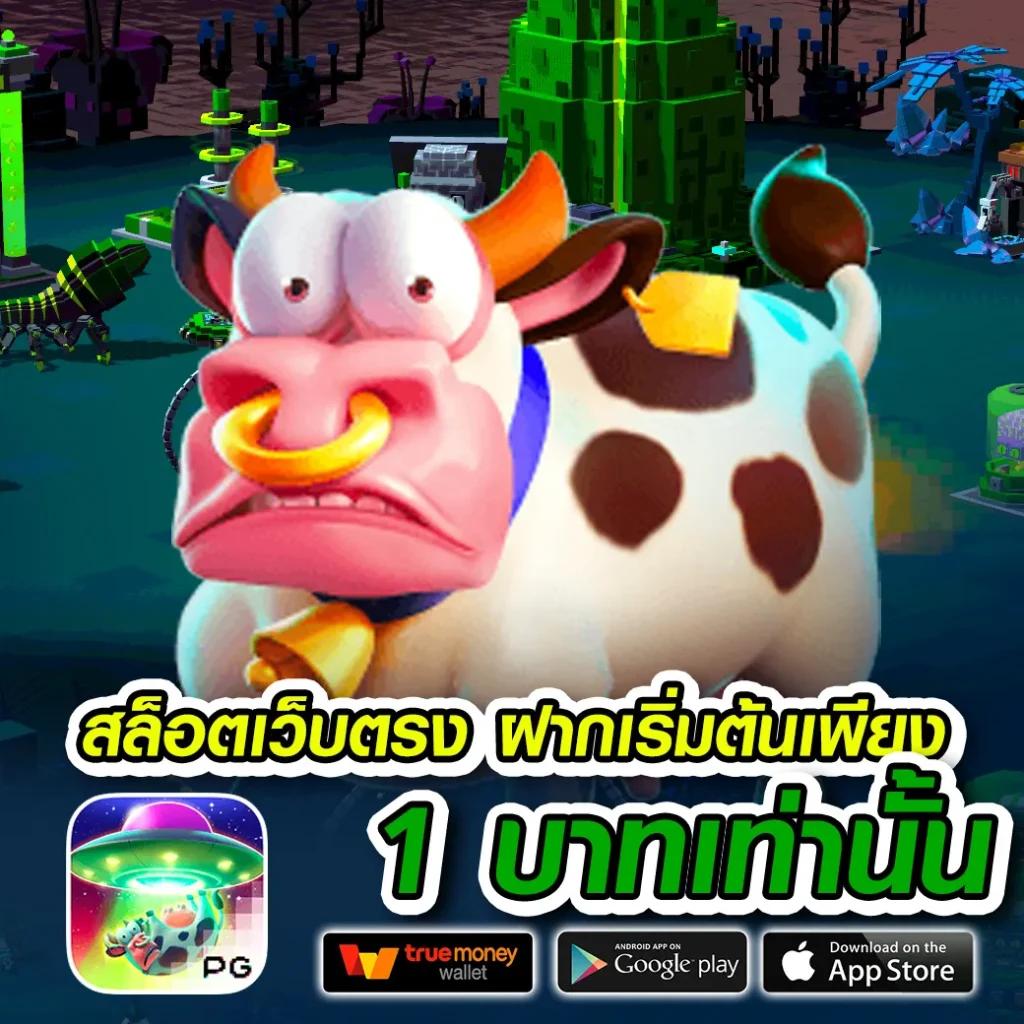 Joker234 เว็บคาสิโนออนไลน์ยอดนิยมอันดับ 1 พร้อมโปรโมชั่นสุดคุ้ม