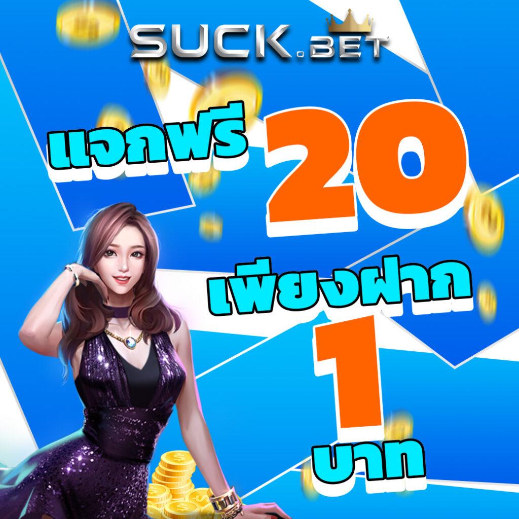 Joker Slot 369 ศูนย์รวมเกมสล็อตลุ้นรับรางวัลใหญ่ห้ามพลาด
