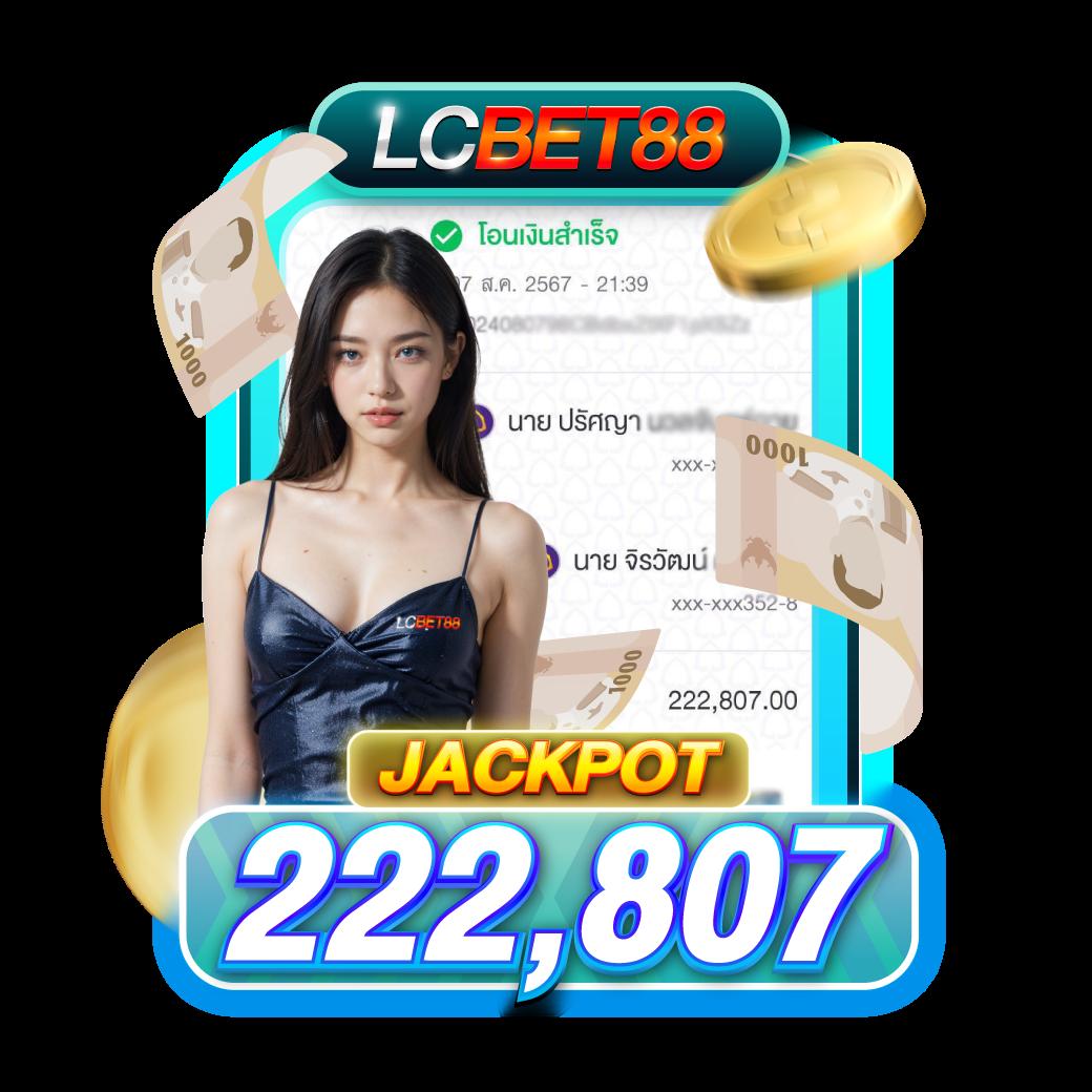 K76 Slot คาสิโนยอดนิยม ระบบปลอดภัย โปรโมชั่นสุดคุ้ม สมัครง่าย