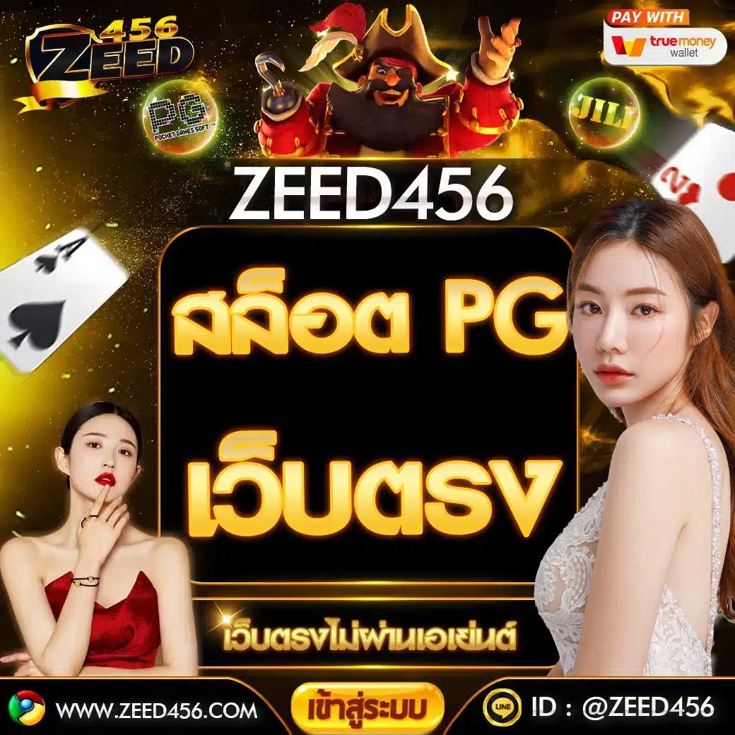 KTV คาสิโนเว็บตรง มั่นคง ปลอดภัย สมัครวันนี้โปรโมชั่นแรงสุด