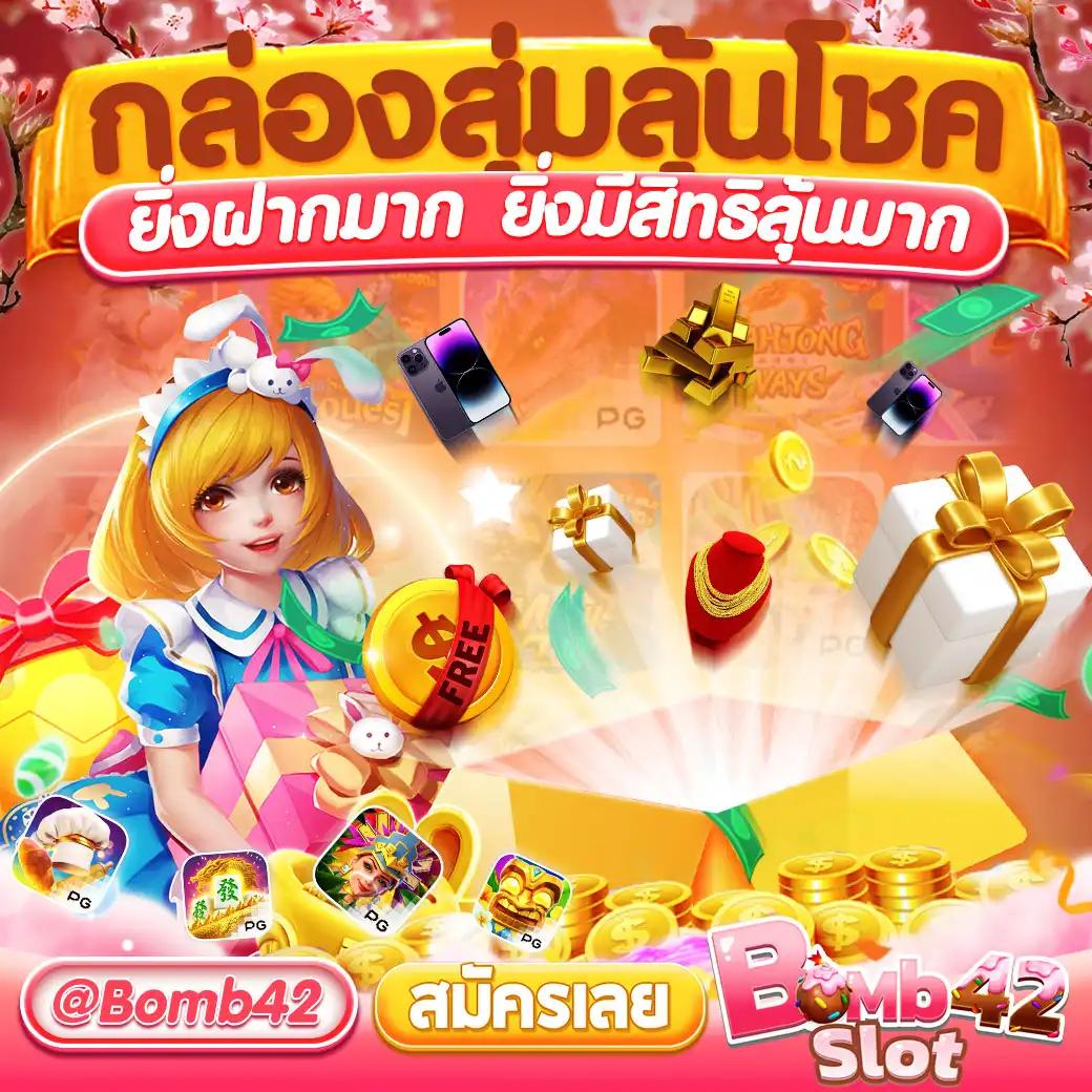 KingKongสล็อต คาสิโนเว็บตรง แตกง่าย จ่ายเงินจริงครบทุกเกม