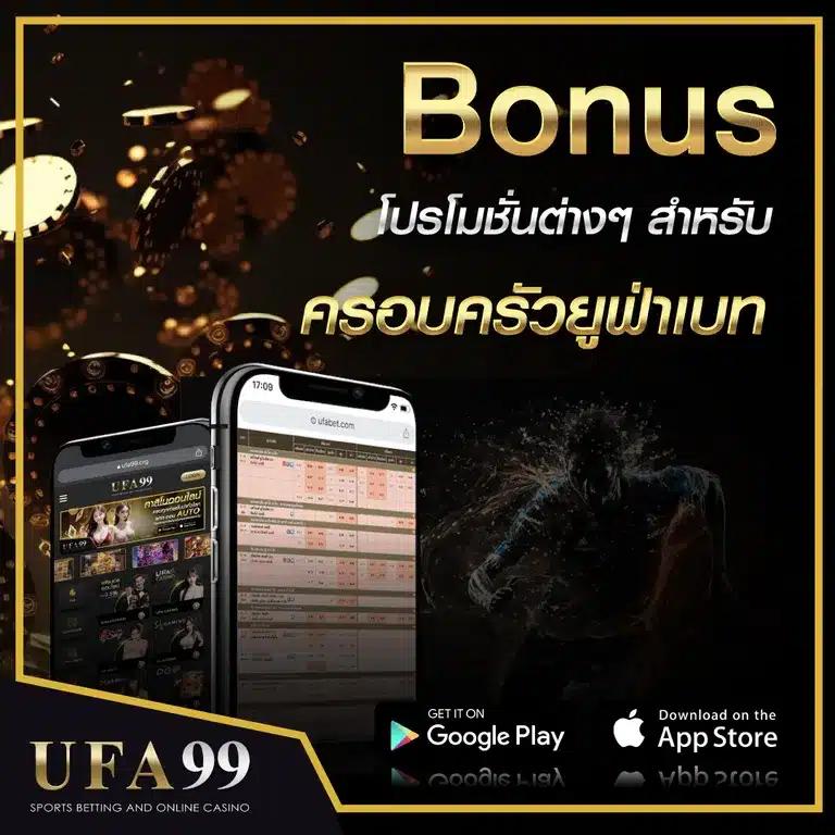 King Slot345 คาสิโนออนไลน์ล้ำสมัย ระบบฝากถอนออโต้อันดับ 1
