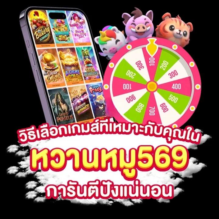 Kingmouse999 คาสิโนออนไลน์อันดับหนึ่งด้วยเทคโนโลยีทันสมัยและเกมสุดฮิต