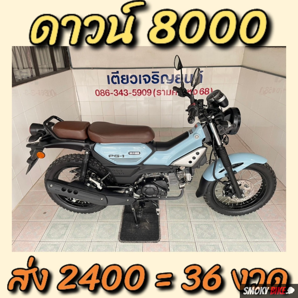 LONDON168 เว็บตรงคาสิโนออนไลน์ สมัครรับโปรโมชั่นเครดิตฟรีเต็มจำนวน