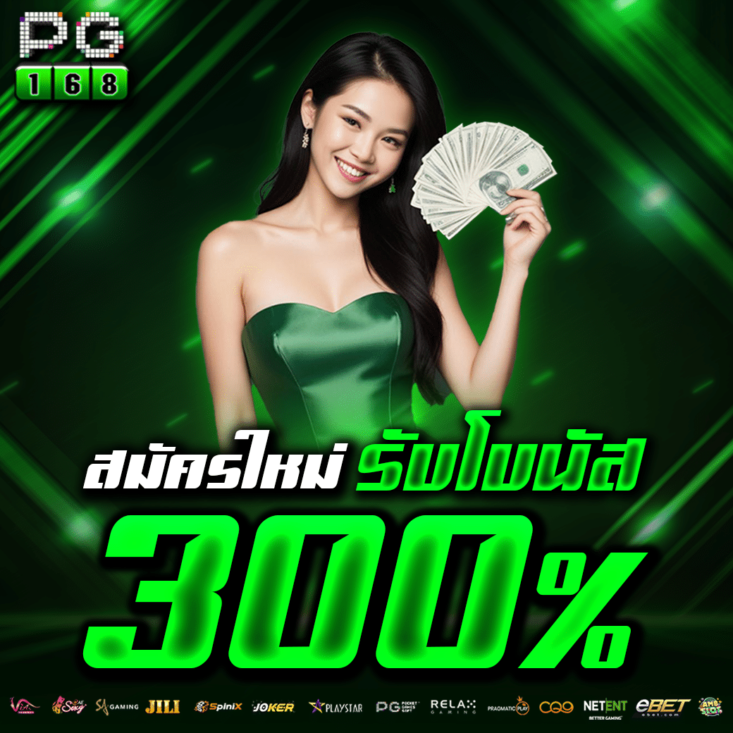 Lava900 เข้าสู่ระบบ สร้างประสบการณ์เดิมพันที่เหนือชั้นล่าสุด