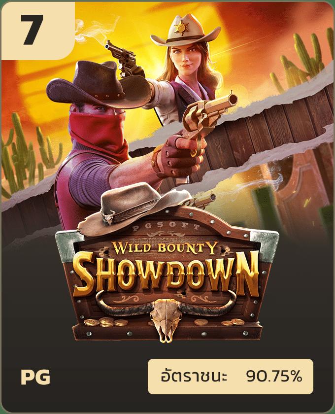 LavaGame888 เว็บตรงสล็อต เว็บเกมทำเงินระดับพรีเมียมในไทย