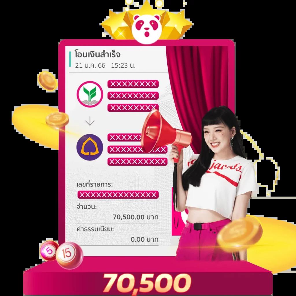 LavaGame คาสิโนอันดับหนึ่ง เดิมพันง่าย สมัครฟรี ระบบฝากถอนทันใจ