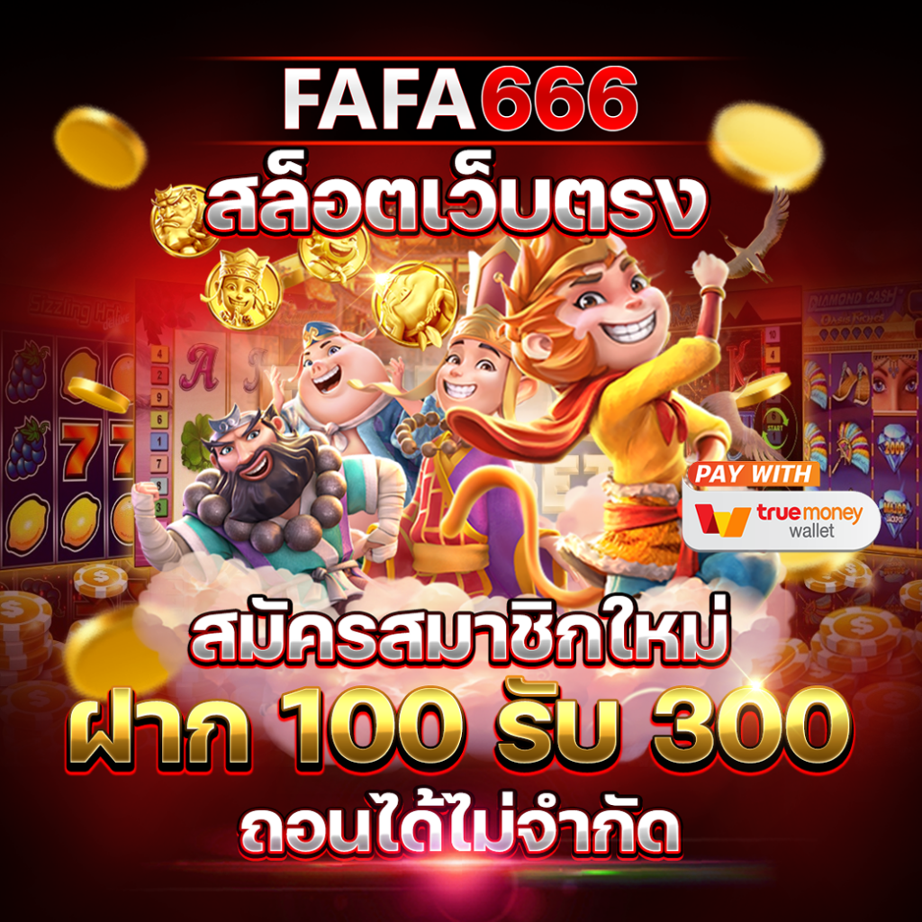 Lavagtr คาสิโนออนไลน์ชั้นนำ พร้อมเกมใหม่ล่าสุดในไทย2024