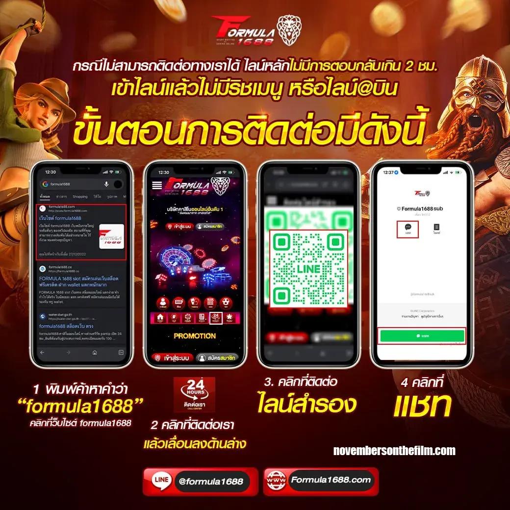 Lottosod Auto คาสิโนออโต้ที่เชื่อถือได้ พร้อมโปรโมชั่นโดนใจในไทย