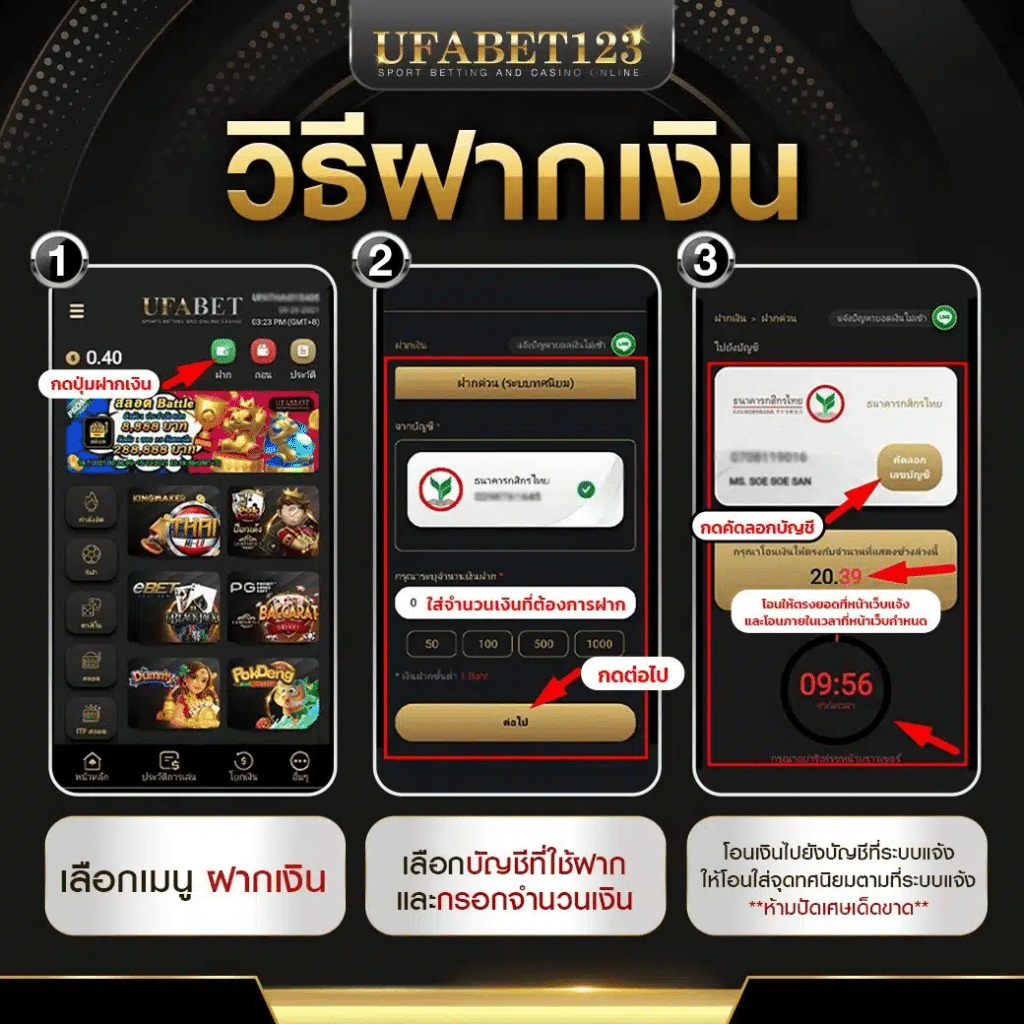 Lottovip App รวมเกมสล็อต โบนัสแตกง่าย ระบบเสถียร2024