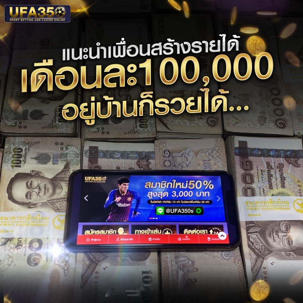 Lottovip คาสิโนออนไลน์อันดับต้น ๆ พร้อมโบนัสสูงสุด 2024