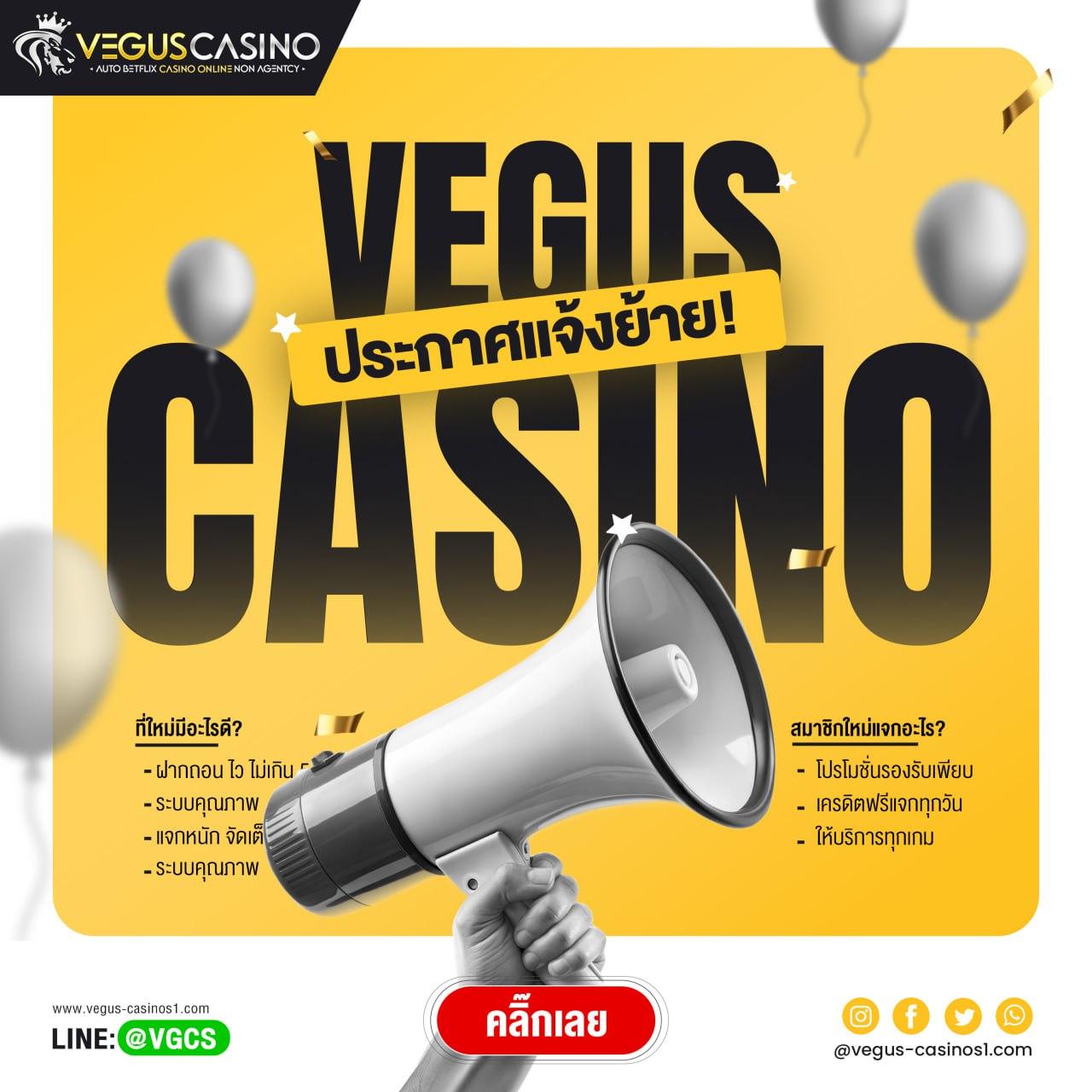 Lucky Slot 888 ค่ายเกมคาสิโนออนไลน์ บริการดี อันดับ 1