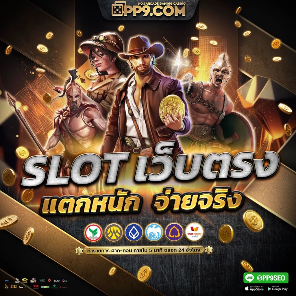 LuxryBet999 คาสิโนออนไลน์ทันสมัย สมัครง่าย รับโปรโมชั่นเด็ด