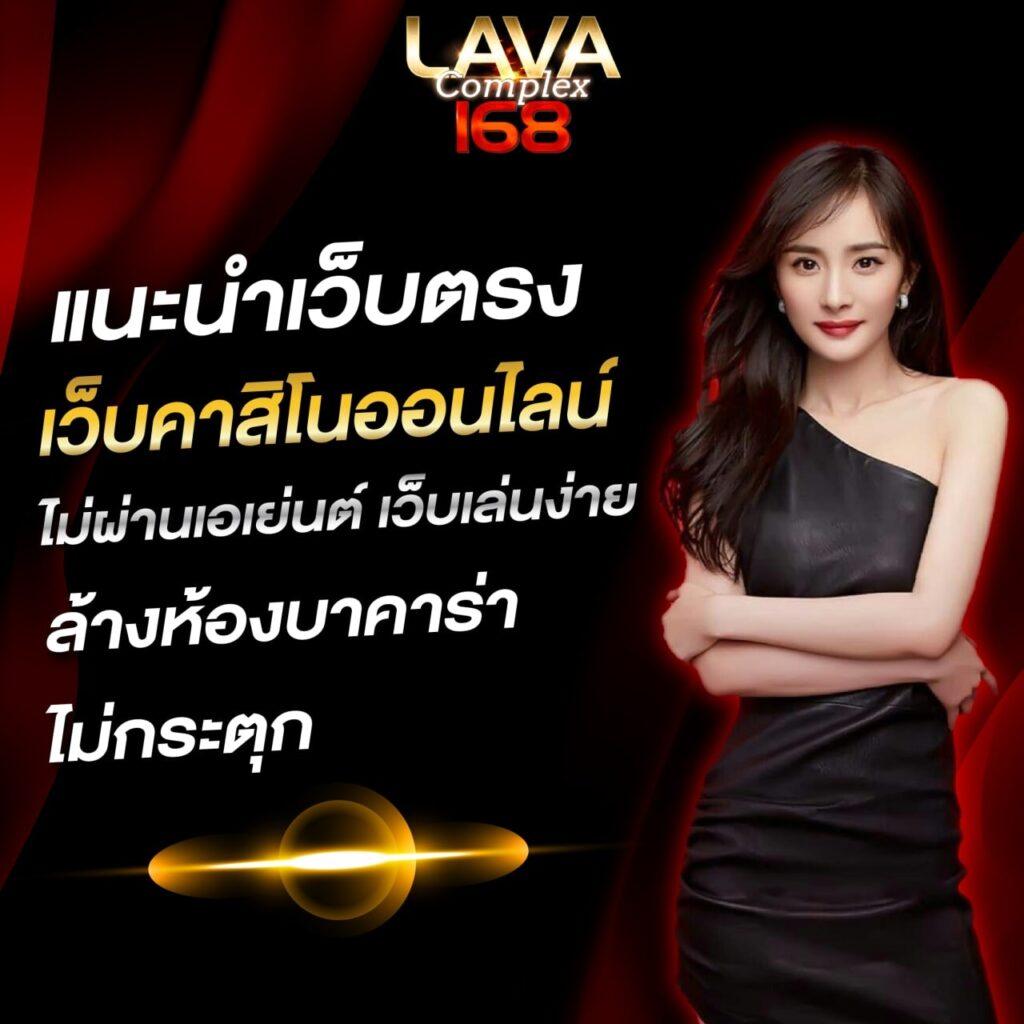 MGM99WIN คาสิโนเว็บตรง ระบบมั่นใจ พร้อมโปรโมชั่นสุดคุ้ม