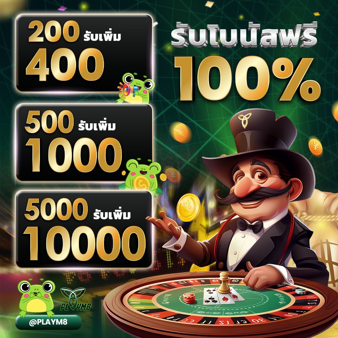 MGWIN88 เล่นง่าย จ่ายจริง ระบบทันสมัย ฝากถอนรวดเร็ว