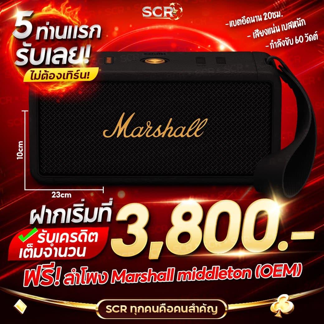 M 98 คาสิโนสุดล้ำ ระบบใหม่ล่าสุด เล่นง่าย ได้เงินจริงในไทย