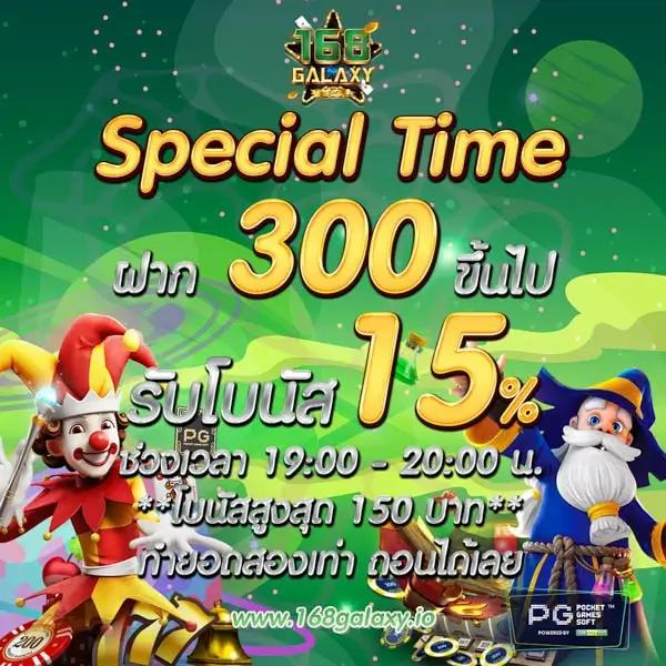 Magic Emperor คาสิโนออนไลน์ อันดับหนึ่งในเอเชีย พร้อมโปรโมชั่นสุดคุ้ม