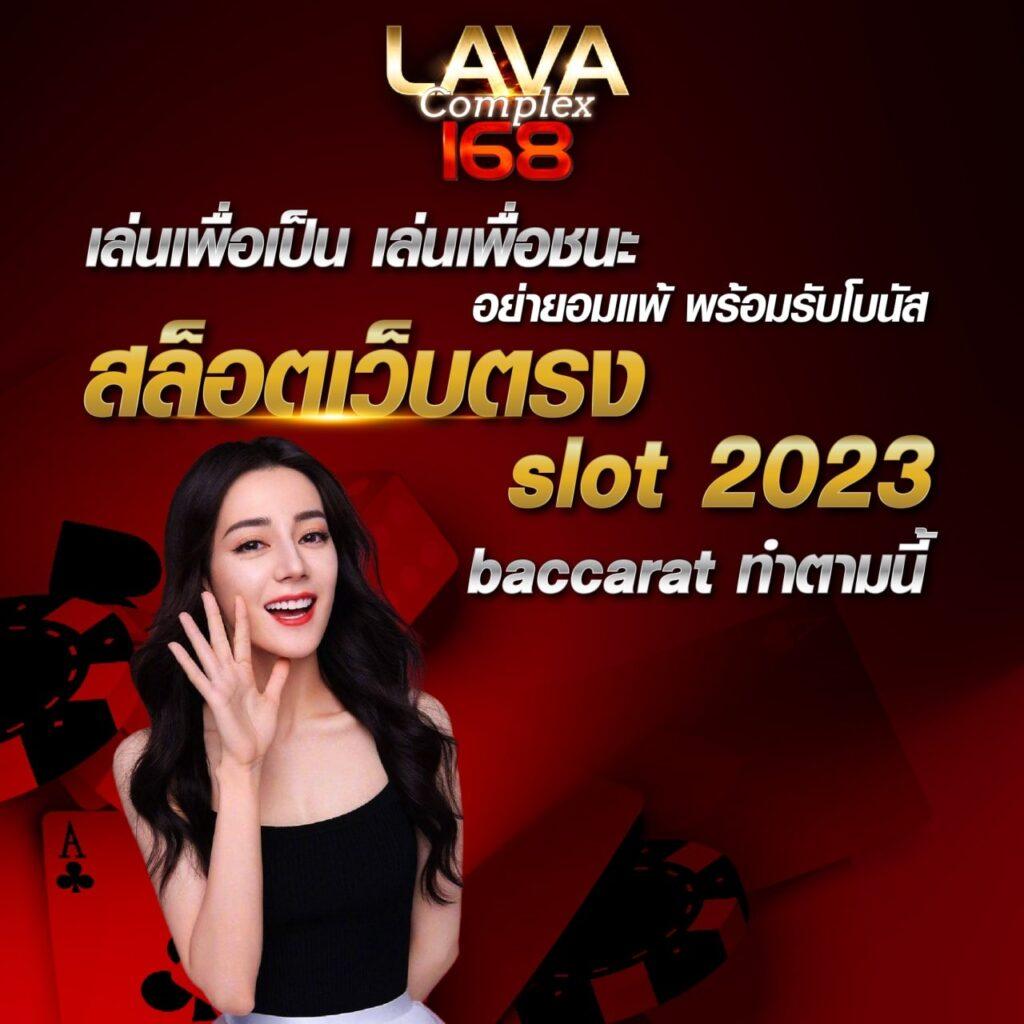 Member Jokerslotz เว็บพนันออนไลน์ มาตรฐานระดับสากล ไม่ควรพลาด