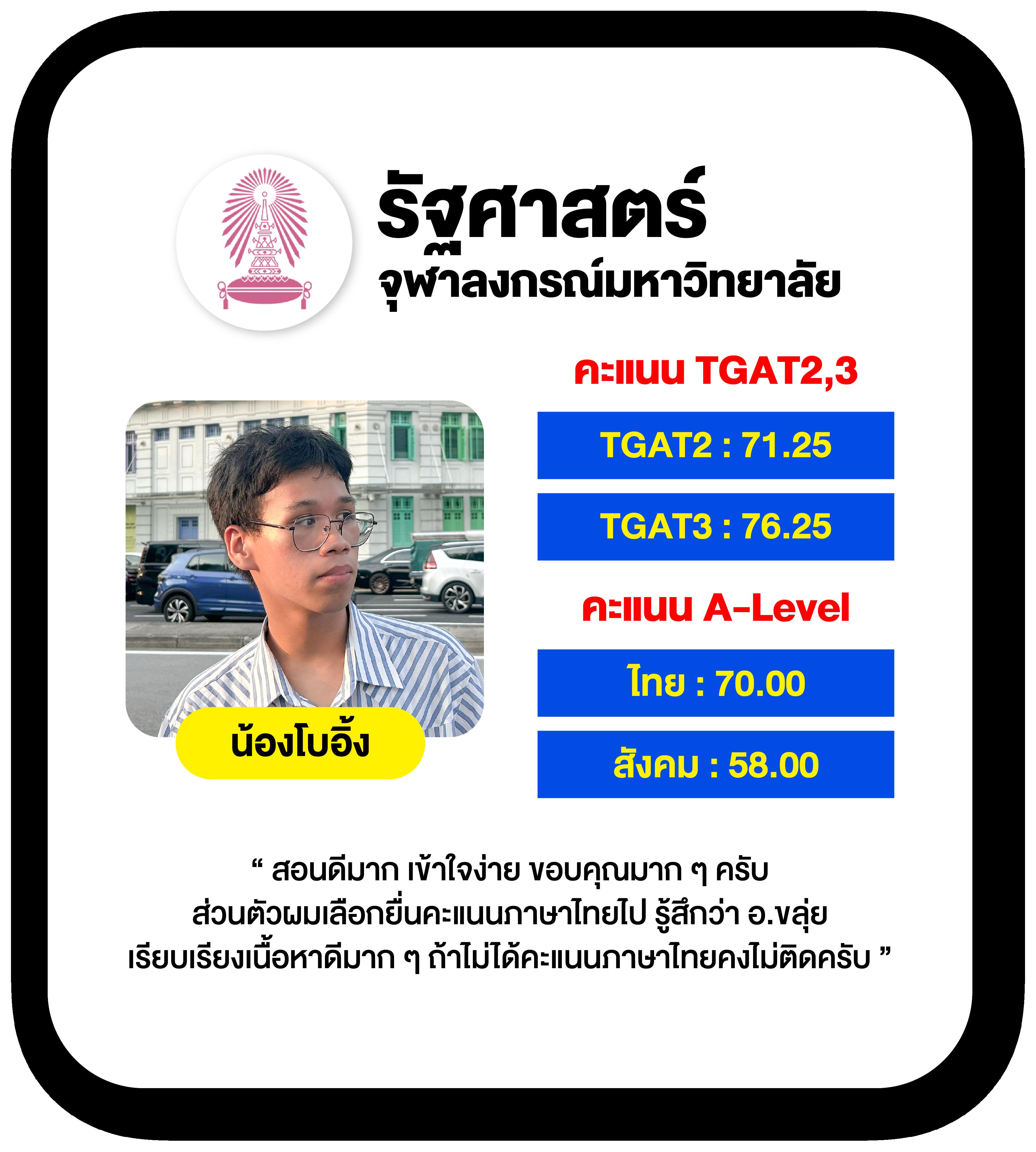 Naga Game คาสิโนออนไลน์ชั้นนำ สมัครง่าย เครดิตฟรี พร้อมโปรโมชั่นใหม่