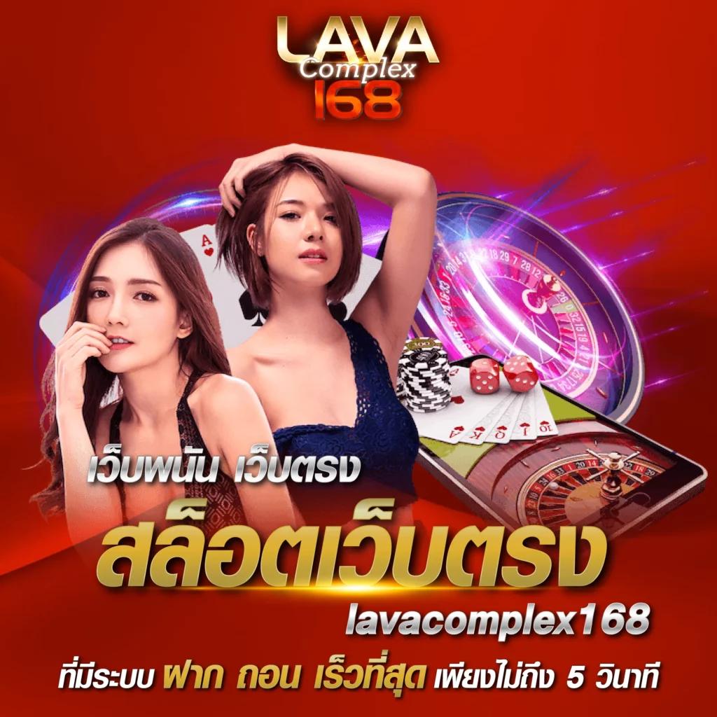 Nazathai สล็อต เว็บคาสิโนออนไลน์ จัดเต็มความสนุกครบครันในไทย
