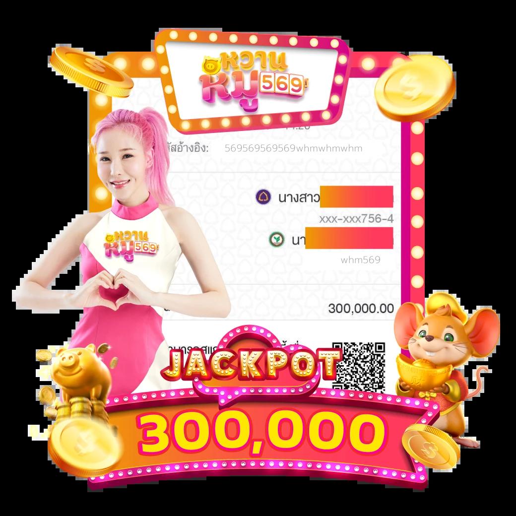 Neo Slot คาสิโนแห่งใหม่ สร้างรายได้ง่ายด้วยโปรโมชั่นสุดฮิต  