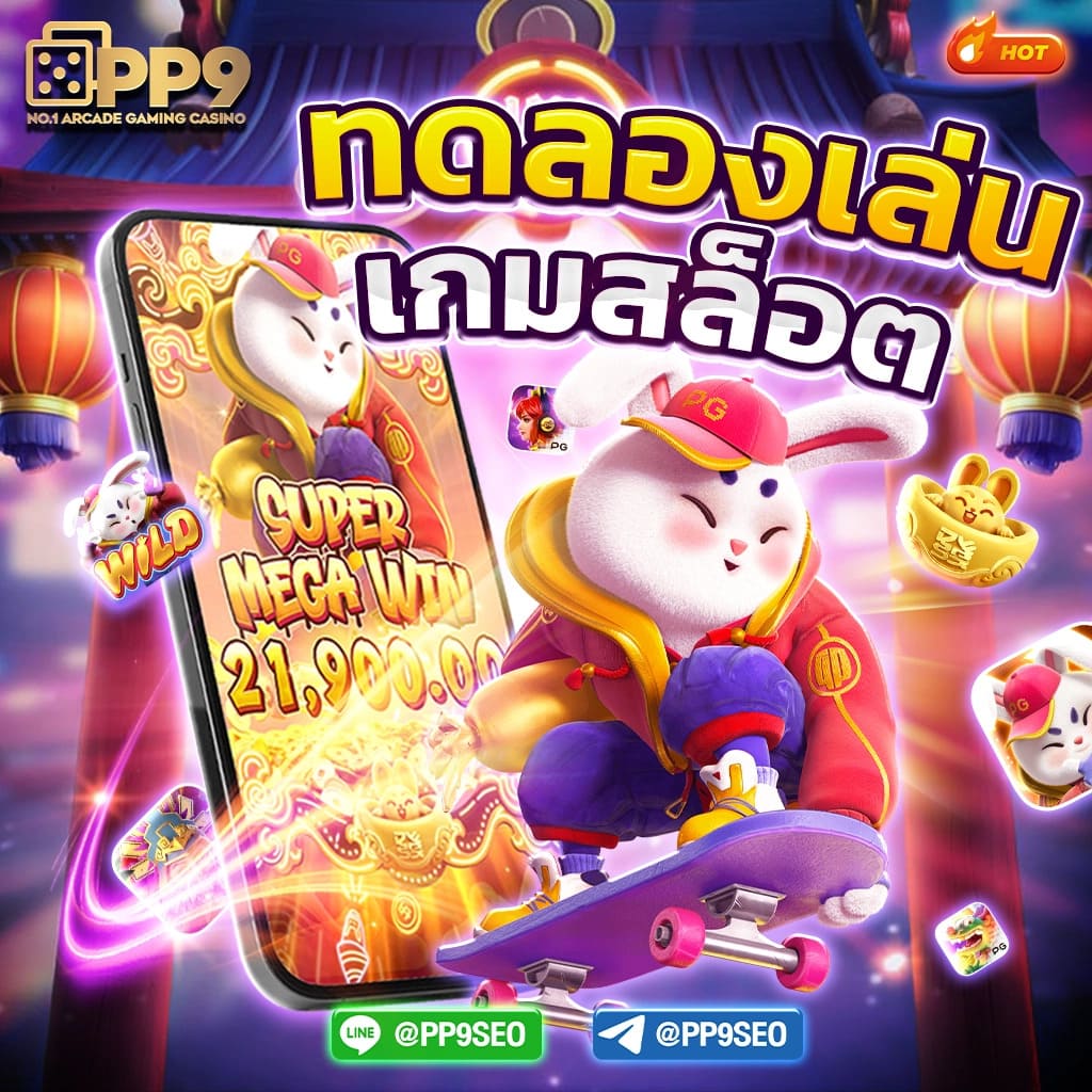 October Slot คาสิโนสดครบวงจร เว็บสล็อตแจกจริงไม่มีโกง