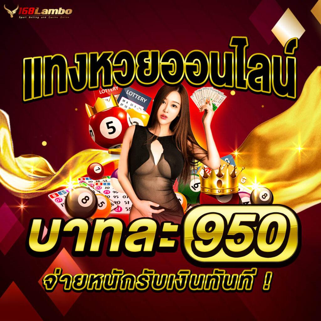 PG189 คาสิโนครบวงจร ระบบทันสมัย พร้อมโปรโมชั่นสุดคุ้ม