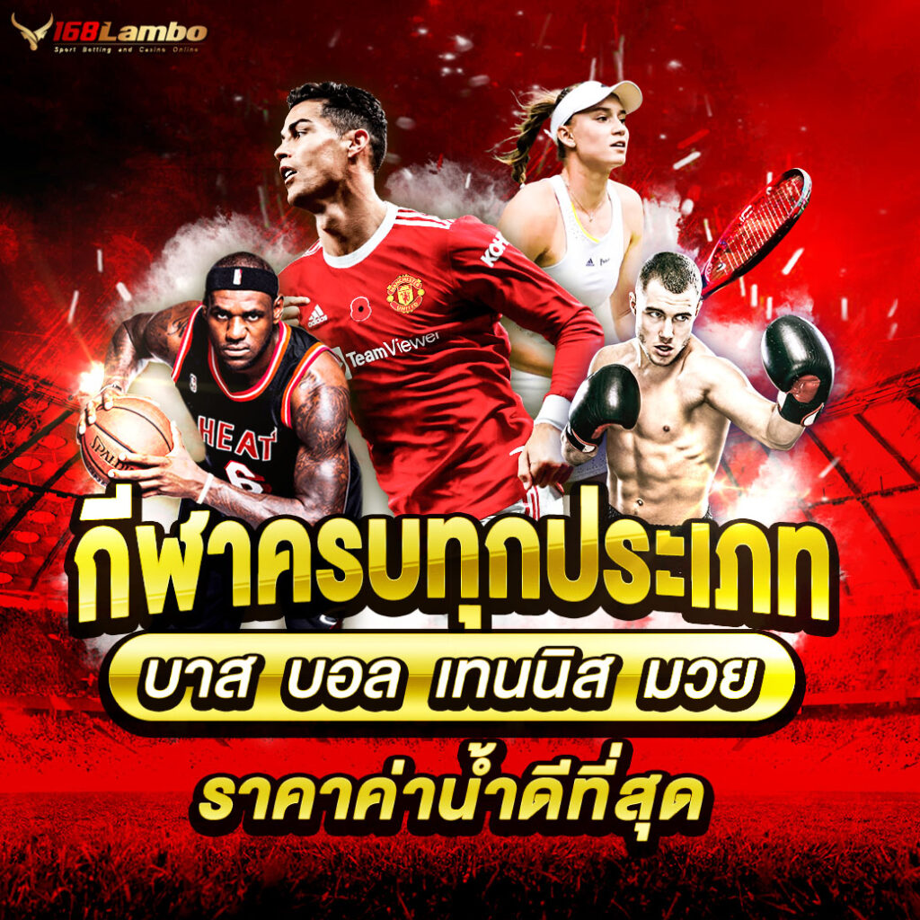 PGC4 Slot เกมใหม่มาแรง ซื้อฟรีสปินง่าย ได้เงินจริง