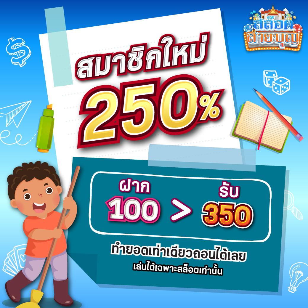 PG 365 เว็บตรงสล็อต มีโบนัสมากมาย ฝากถอนออโต้ ระบบสุดปลอดภัย