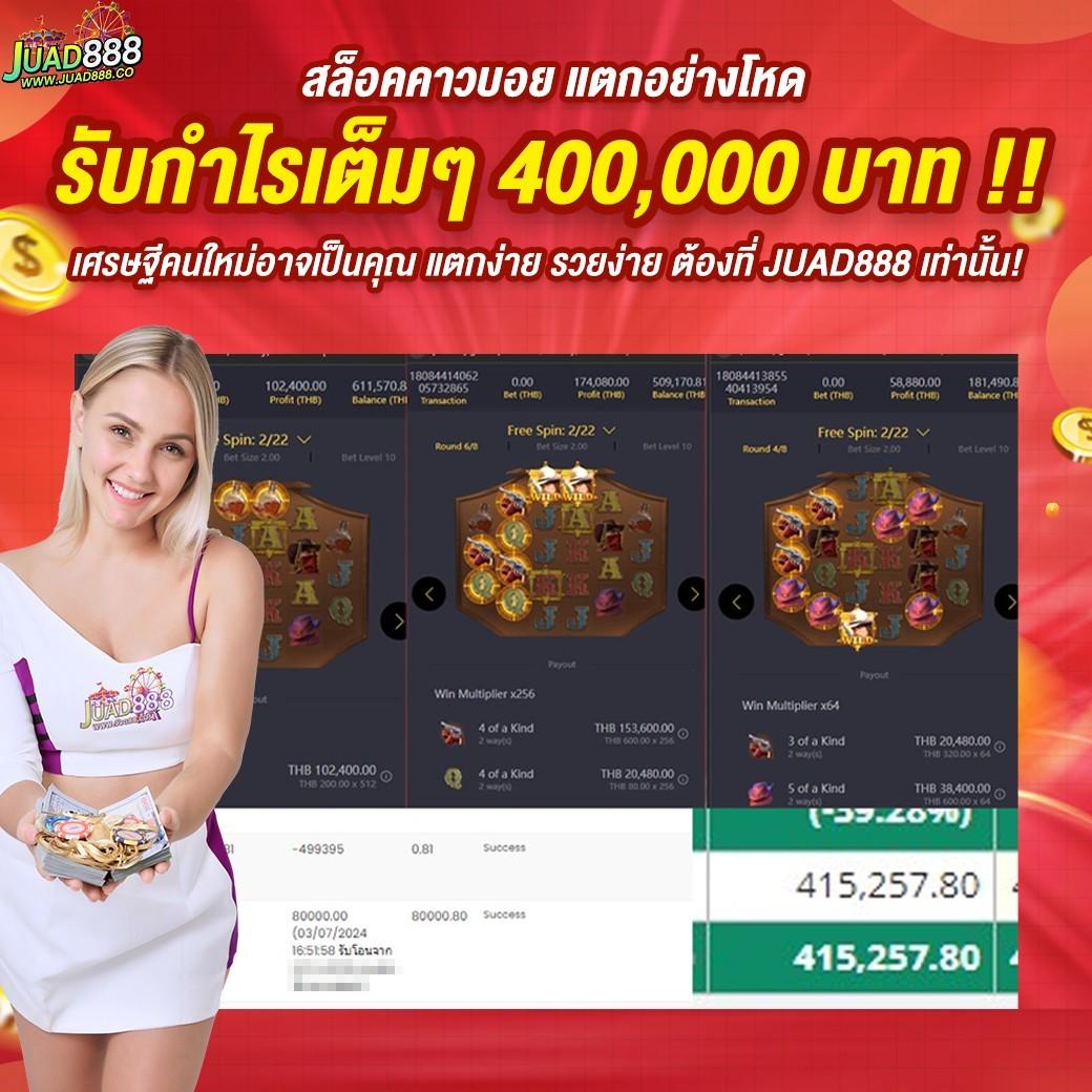 PG Demo คาสิโนเว็บตรงระบบดีที่สุด เล่นง่าย ไม่มีโกง