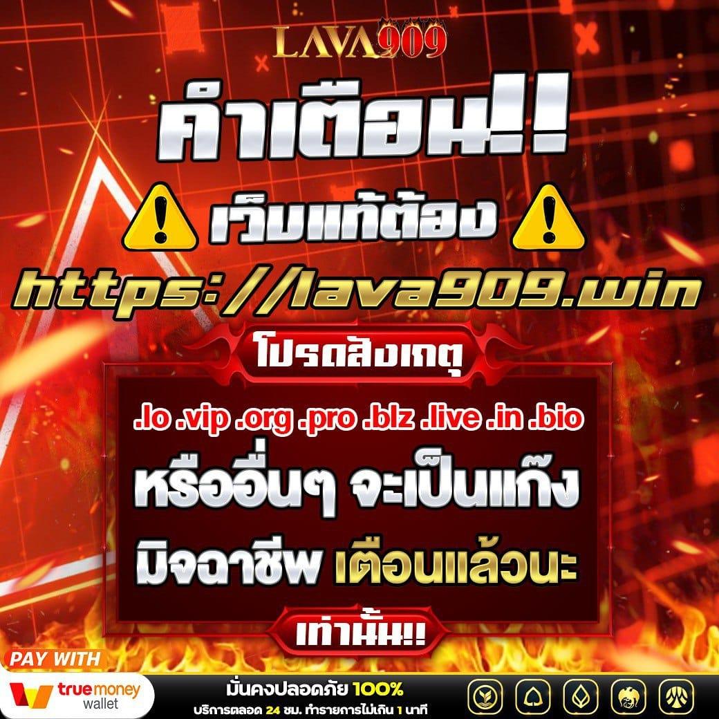 PG Slot77 แหล่งเกมออนไลน์สุดฮิต เข้าสู่ระบบง่าย จ่ายจริง