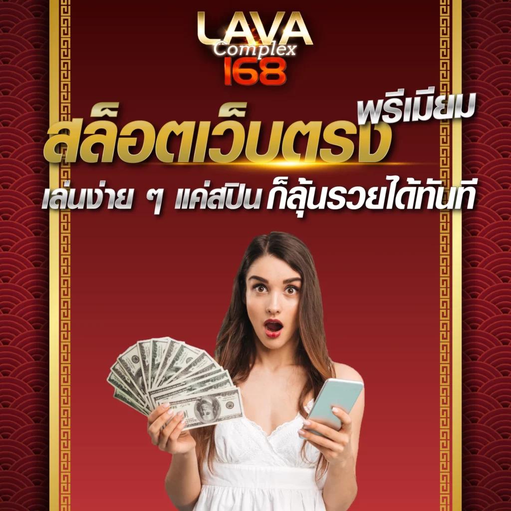PG Slot เว็บตรง อันดับ 1 แตกง่ายได้เงินจริง ไม่ผ่านเอเย่นต์