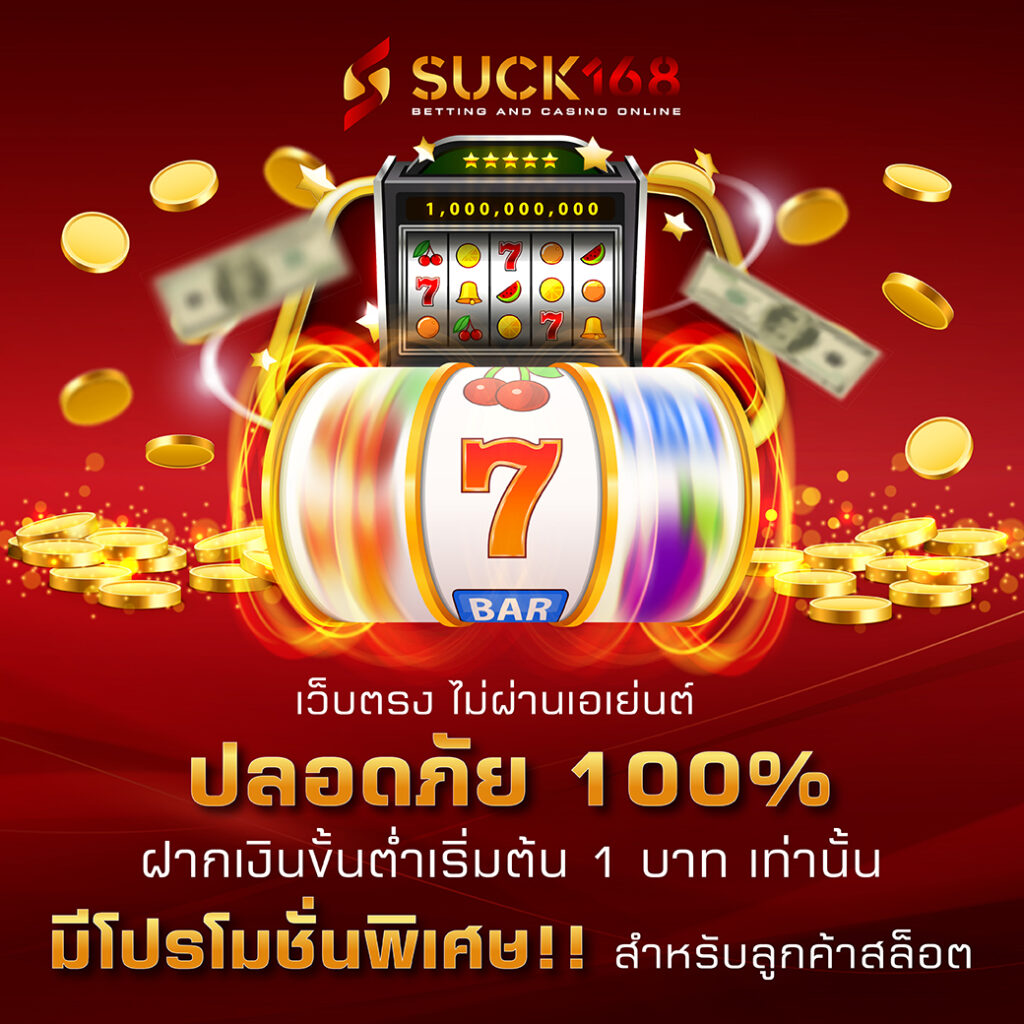 PG Zeed 42 ศูนย์รวมเกมดัง พร้อมเทคนิคลุ้นโชคง่ายๆ ล่าสุด 2023