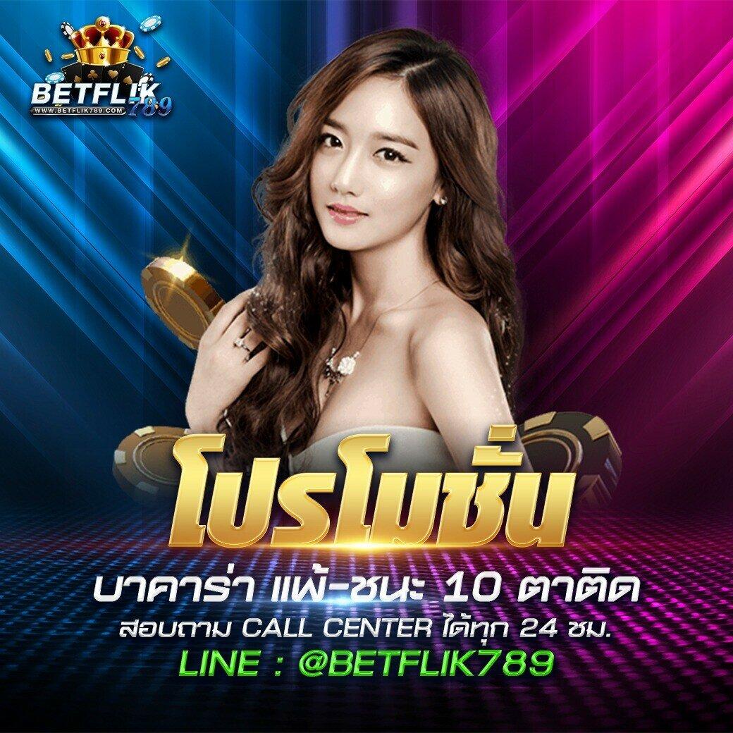 PG joker 15 รับ 100 โปรโมชั่นสุดคุ้ม เล่นง่าย ได้เงินจริง