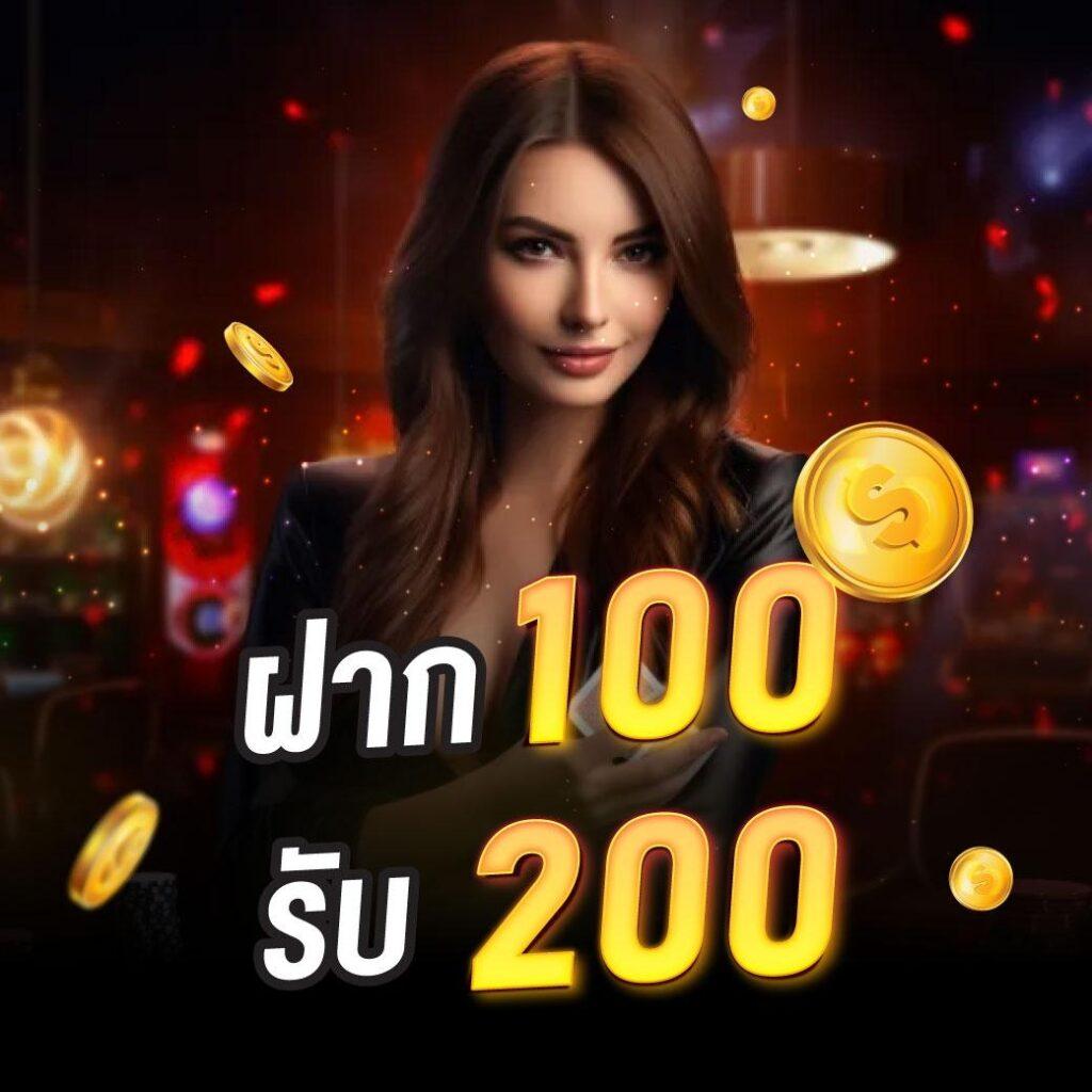 PG ชมพู คาสิโนไทยเล่นง่าย จบครบในเว็บเดียว2024