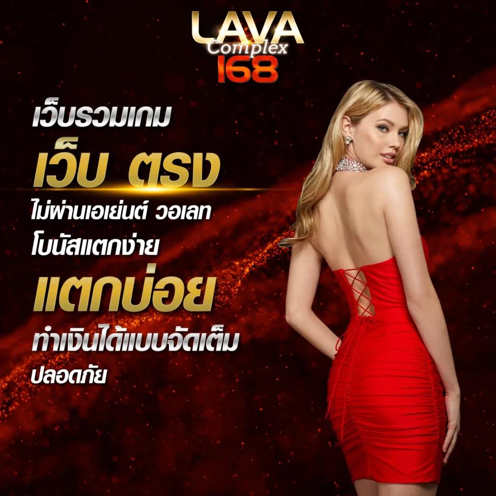 PG ฝาก 9 รับ 100 โปรโมชั่นสุดฮิต พร้อมเล่นเกมยอดนิยมในไทย